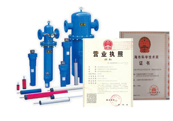 客戶(hù)至上，貼心服務(wù)